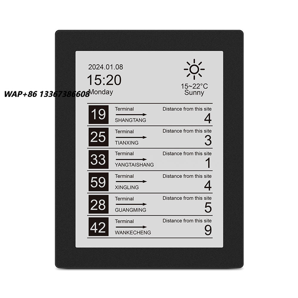 Outdoor Power Station - Outdoor 13.3 Inch E-ink Solar Power