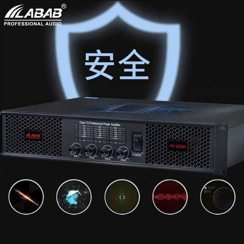 LABAB PK-2600 Single Channel P - đánh giá và giá Outdoor Power Amplifier