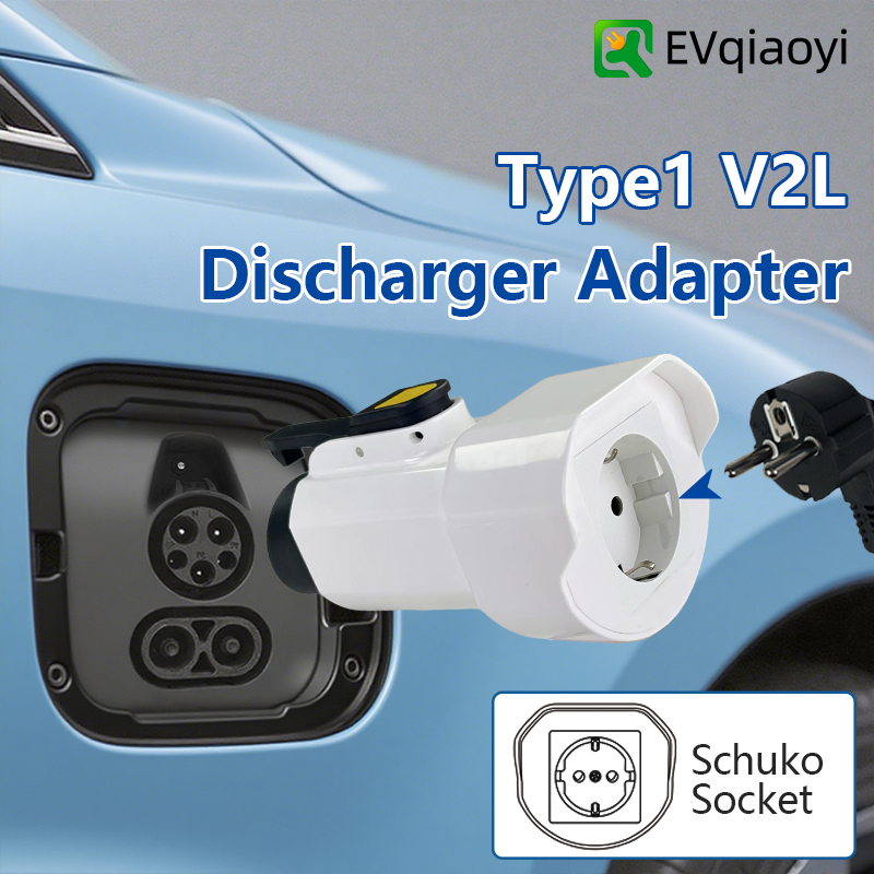 EVqiaoyi Type1 V2L Discharger  - đánh giá và giá Outdoor Power Plug