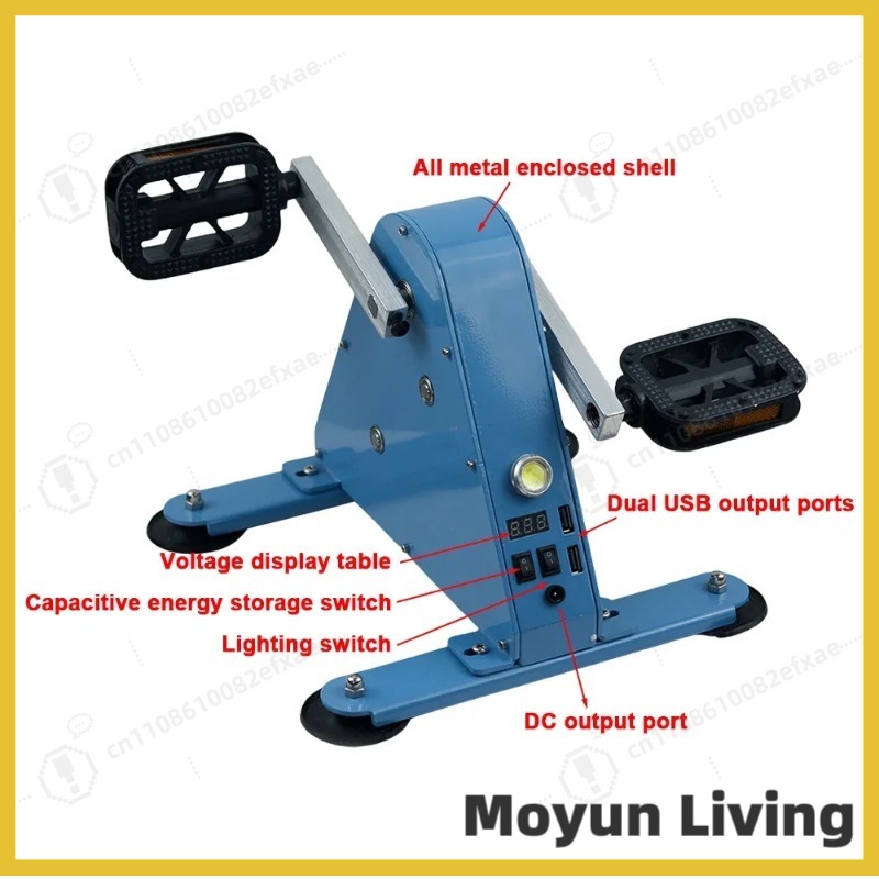 100W Pedal Generator DC 12V 24 - đánh giá và giá Outdoor Power And Pedal