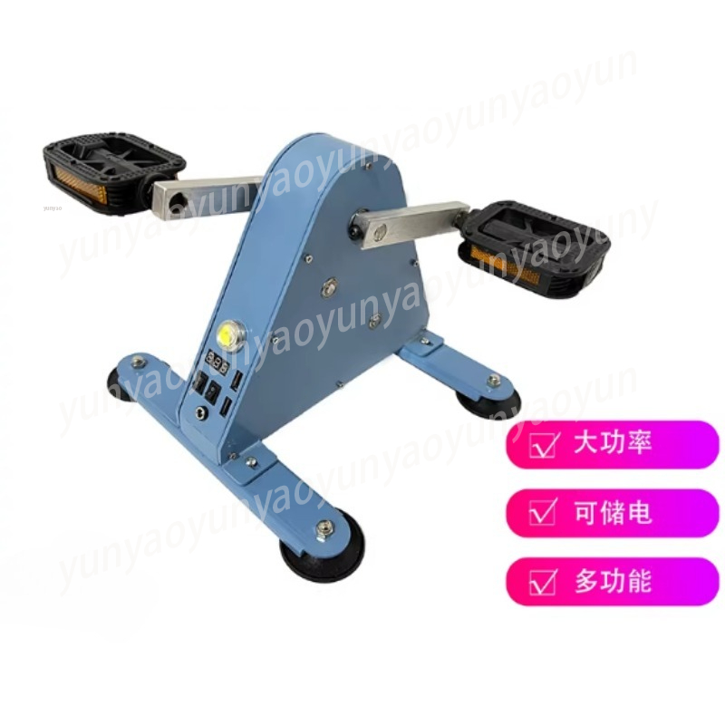 Portable Pedal Power Generator - đánh giá và giá Outdoor Power And Pedal