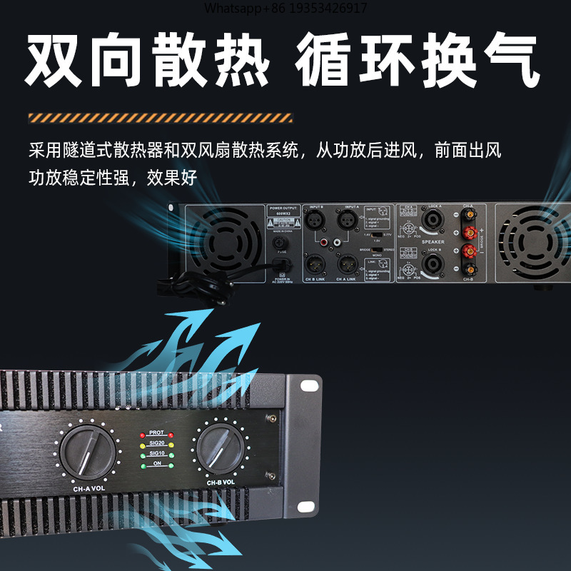 New 100W * 2 Pure Post-Stage C - đánh giá và giá Outdoor Power Amplifier