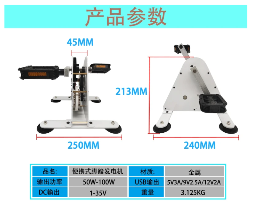 Upgraded Portable Spin Fitness - đánh giá và giá Outdoor Power And Pedal