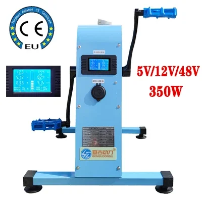 350W Pedal Generator Mobile Ph - đánh giá và giá Outdoor Power And Pedal